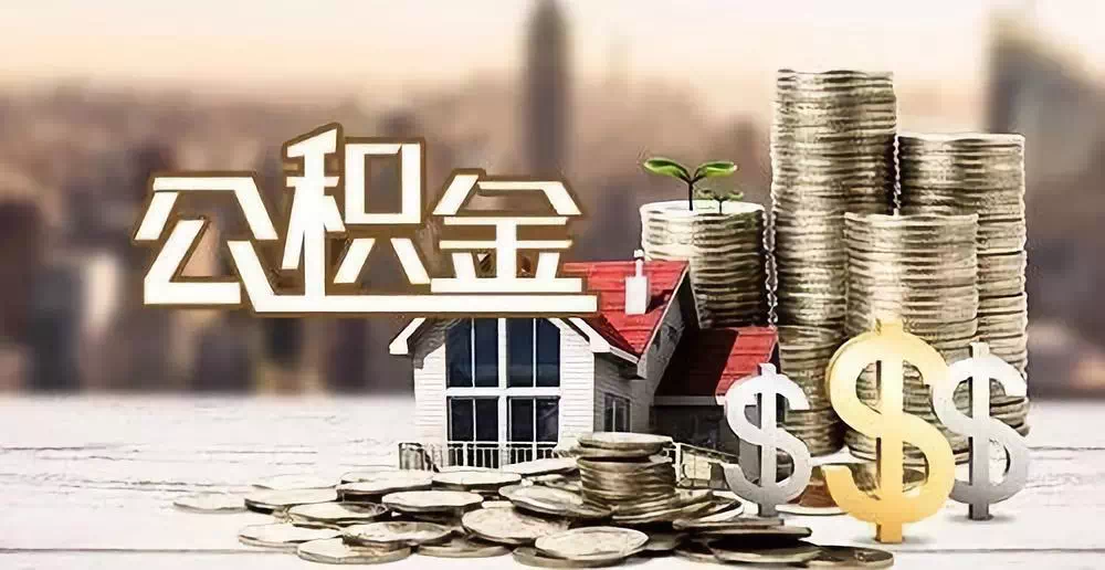 西安市高陵区大额周转资金如何获取. 企业融资方案与流动资金管理